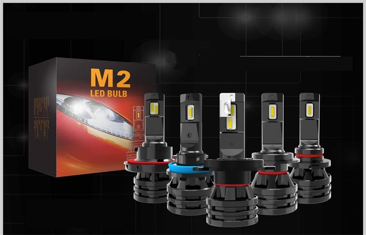 U-M2 (1) U-M2开发信_看图王_副本(1)